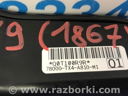 ФОТО Airbag сидения для Acura RDX TB3, TB4 (03.2012-12.2015) Киев