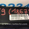 ФОТО Airbag сидения для Acura RDX TB3, TB4 (03.2012-12.2015) Киев