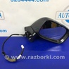 Зеркало Acura RDX TB3, TB4 (03.2012-12.2015)