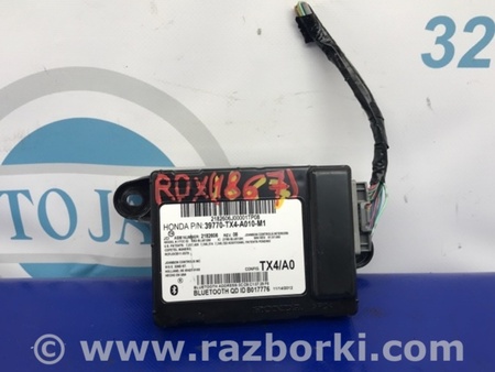 ФОТО Блок управления Bluetooth для Acura RDX TB3, TB4 (03.2012-12.2015) Киев