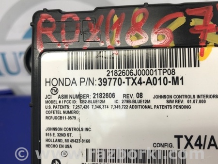 ФОТО Блок управления Bluetooth для Acura RDX TB3, TB4 (03.2012-12.2015) Киев