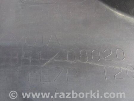 ФОТО Накладка порога наружная для Toyota Sienna (11-16) Киев