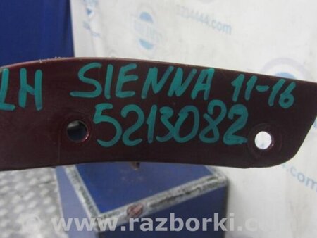 ФОТО Накладка порога наружная для Toyota Sienna (11-16) Киев