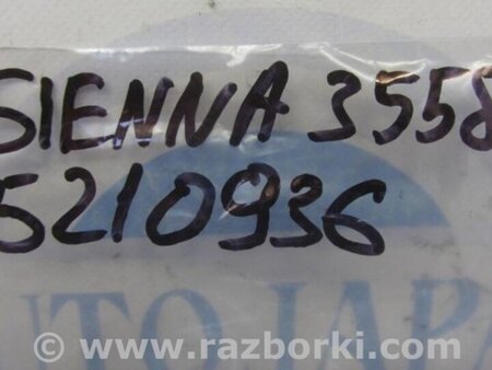 ФОТО Насос бачка стеклоомывателя для Toyota Sienna (11-16) Киев