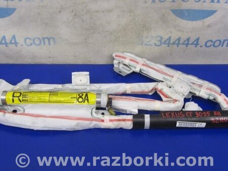 ФОТО AirBag шторка для Lexus CT200 (11-17) Киев