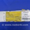 Airbag сидения Lexus CT200 (11-17)