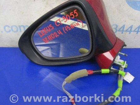 ФОТО Зеркало для Lexus CT200 (11-17) Киев