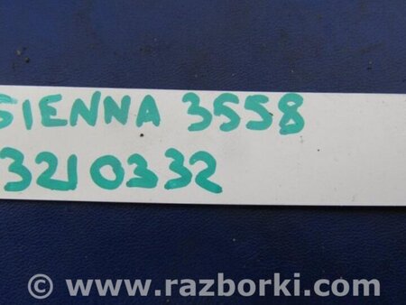 ФОТО Лямбда зонд для Toyota Sienna (11-16) Киев