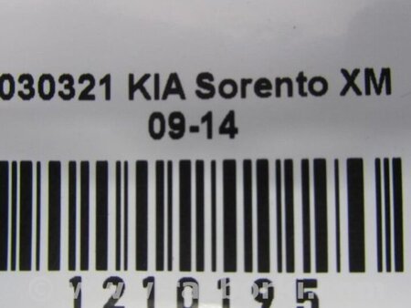 ФОТО Кнопка для KIA Sorento XM Киев