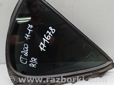 ФОТО Стекло двери глухое для Lexus CT200 (11-17) Киев