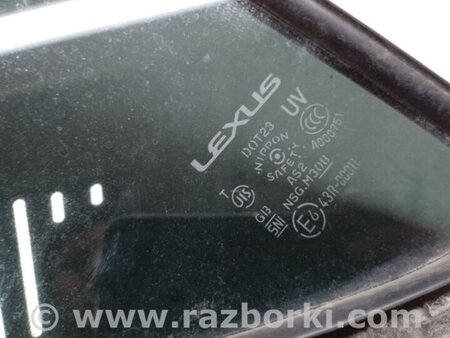 ФОТО Стекло двери глухое для Lexus CT200 (11-17) Киев