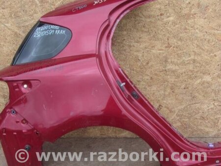 ФОТО Четверть кузова задняя для Lexus CT200 (11-17) Киев