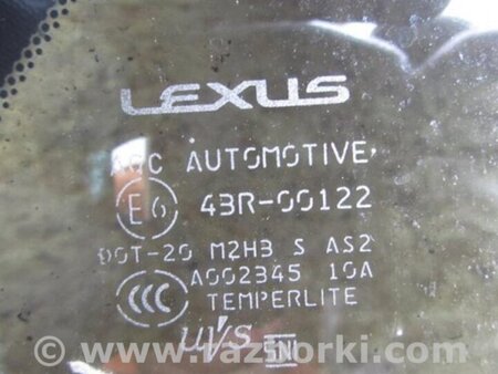 ФОТО Четверть кузова задняя для Lexus CT200 (11-17) Киев