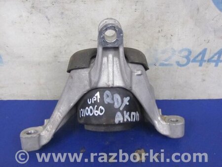 ФОТО Подушка АКПП для Acura RDX TB3, TB4 (03.2012-12.2015) Киев