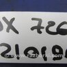 ФОТО Датчик детонации для Acura RDX TB3, TB4 (03.2012-12.2015) Киев