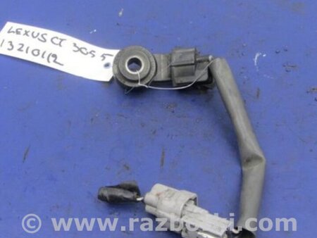 ФОТО Датчик детонации для Lexus CT200 (11-17) Киев