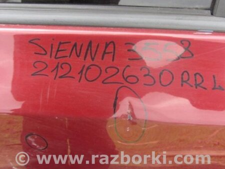 ФОТО Дверь боковая сдвижная для Toyota Sienna (11-16) Киев
