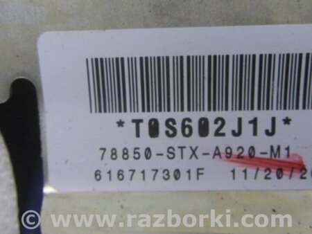 ФОТО AirBag шторка для Acura MDX YD2 (2006-2012) Киев