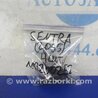 ФОТО Форсунка топливная для Nissan Sentra B17 Киев