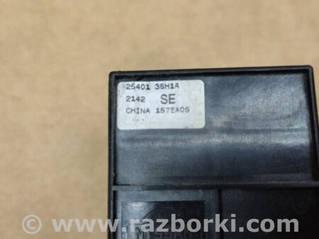 ФОТО Блок управления стеклоподъемником для Nissan Sentra B17 Киев