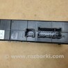 ФОТО Блок управления стеклоподъемником для Nissan Sentra B17 Киев