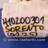 ФОТО Топливный насос для KIA Sorento XM Киев