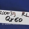 ФОТО Кнопка стеклоподьемника для Infiniti QX60/JX35 Киев