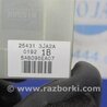 ФОТО Кнопка стеклоподьемника для Infiniti QX60/JX35 Киев