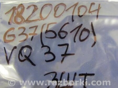 ФОТО Форсунка топливная для Infiniti  G25/G35/G37/Q40 Киев
