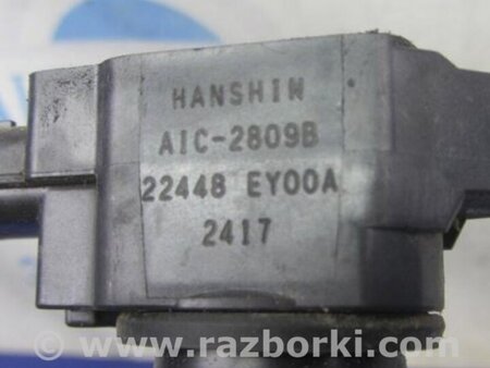 ФОТО Катушка зажигания для Infiniti  G25/G35/G37/Q40 Киев