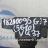 ФОТО Катушка зажигания для Infiniti  G25/G35/G37/Q40 Киев