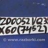 ФОТО Клапан электромагнитный (вакуумный) для Infiniti QX60/JX35 Киев