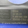 ФОТО Датчик угла поворота руля для Honda Civic 9 FB,FK (01.2011 - 09.2015) Киев