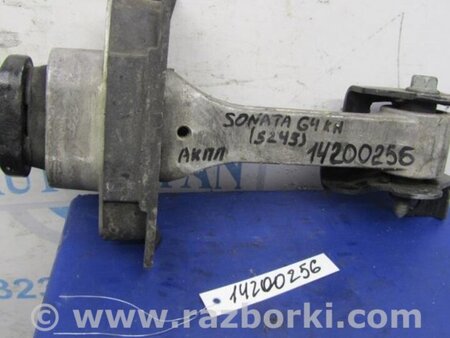 ФОТО Подушка двигателя нижняя для Hyundai Sonata YF (09.2009-03.2014) Киев