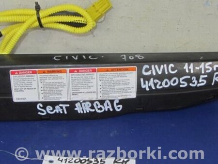 ФОТО Airbag сидения для Honda Civic 9 FB,FK (01.2011 - 09.2015) Киев