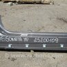 ФОТО Стойка кузова центральная для Hyundai Sonata YF (09.2009-03.2014) Киев