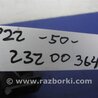 ФОТО Подрулевые переключатели (Гитара) для Toyota Camry 50 XV50 (08.2011-11.2014) Киев