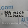 ФОТО Рулевая рейка для Mazda 6 GH (2008-...) Киев
