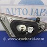 ФОТО Фонарь задний внутренний для Hyundai Sonata YF (09.2009-03.2014) Киев