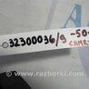ФОТО Кнопка стеклоподьемника для Toyota Camry 50 XV50 (08.2011-11.2014) Киев
