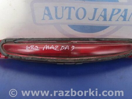 ФОТО Фонарь стоп-сигнала  для Mazda 3 BL (2009-2013) (II) Киев