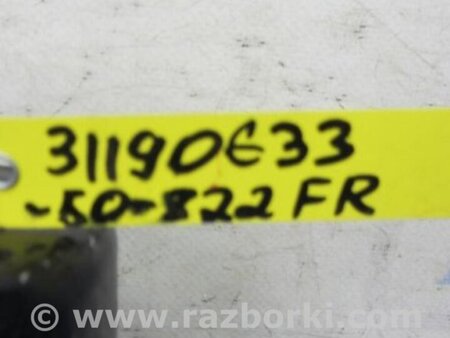 ФОТО Подушка для Toyota Camry 50 XV50 (08.2011-11.2014) Киев