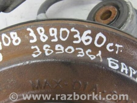ФОТО Ступица для Honda Civic 9 FB,FK (01.2011 - 09.2015) Киев
