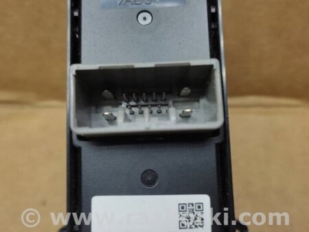 ФОТО Кнопка стеклоподьемника для Acura ILX (2012-2016) Киев