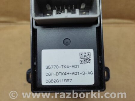 ФОТО Кнопка стеклоподьемника для Acura ILX (2012-2016) Киев