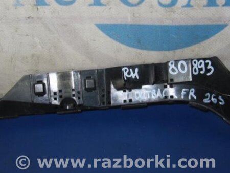 ФОТО Кронштейн бампера переднего для Subaru Outback BR Киев