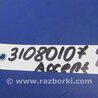 ФОТО Датчик ABS для Hyundai ACCENT RB Киев