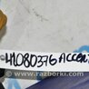 ФОТО Шлейф AirBag для Hyundai ACCENT RB Киев