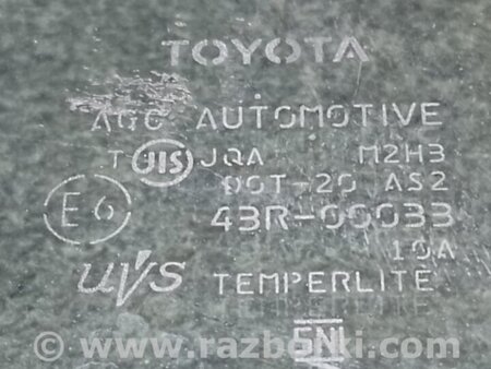 ФОТО Стекло двери для Toyota Prius 30 (09-17) Киев