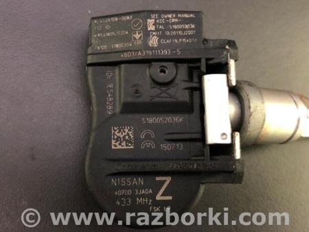 ФОТО Датчик давления в шинах для Nissan Pathfinder R52 Киев
